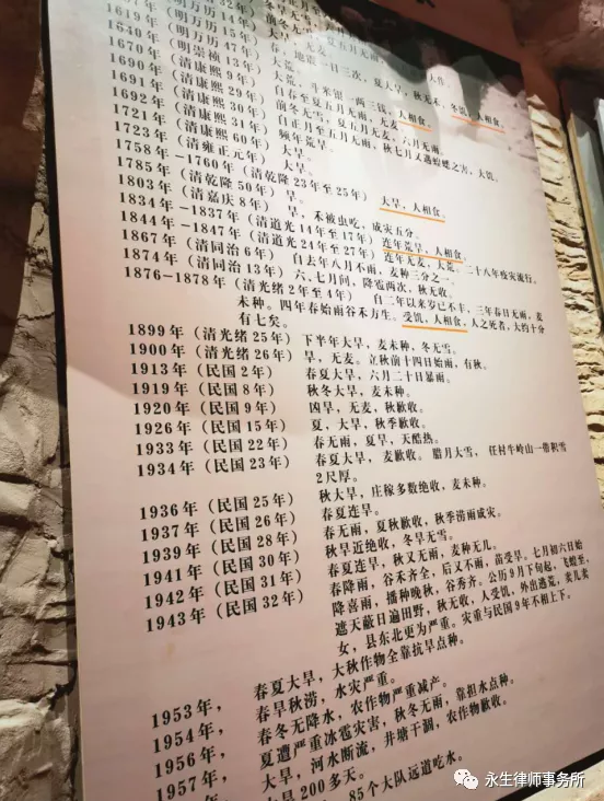 1601189196(1)